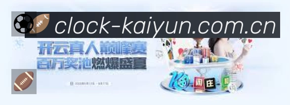 体育平台欢迎图